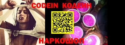 COCAINE Бугуруслан