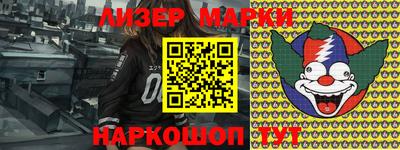 COCAINE Бугуруслан