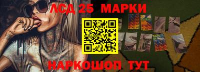 COCAINE Бугуруслан