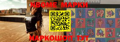 прущие крисы Гудермес