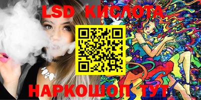 мдма Бузулук