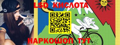 COCAINE Бугуруслан