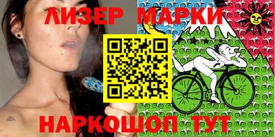 COCAINE Бугуруслан