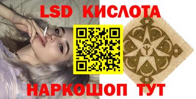 мдма Бузулук