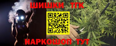 COCAINE Бугуруслан