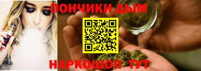 ПСИЛОЦИБИНОВЫЕ ГРИБЫ Будённовск