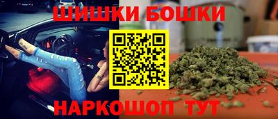 COCAINE Бугуруслан