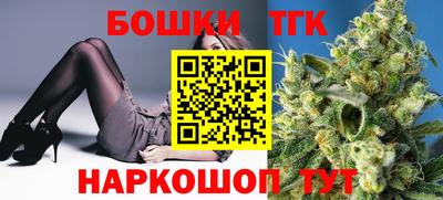 ПСИЛОЦИБИНОВЫЕ ГРИБЫ Будённовск