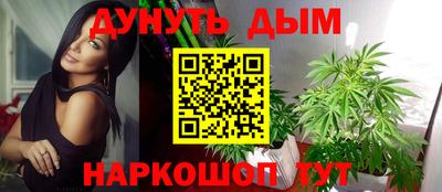 COCAINE Бугуруслан