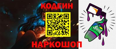 COCAINE Бугуруслан