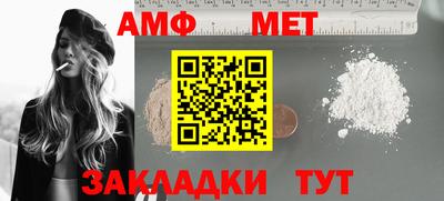 ПСИЛОЦИБИНОВЫЕ ГРИБЫ Будённовск