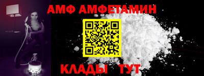 ПСИЛОЦИБИНОВЫЕ ГРИБЫ Будённовск